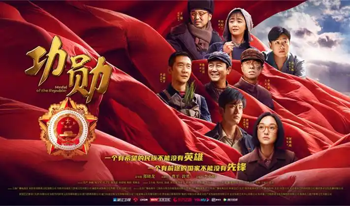 细艻的爱剧照