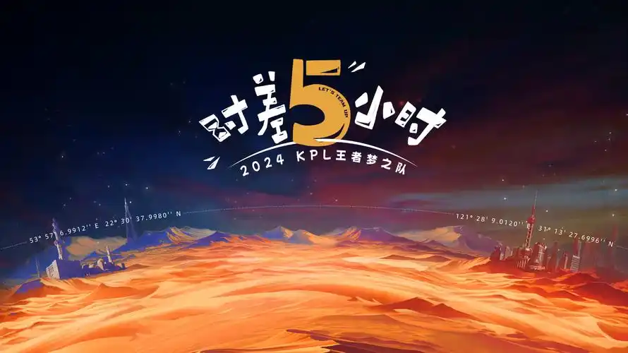 细艻的爱剧照