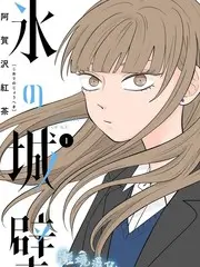 深空歌谣季